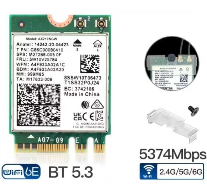 Сетевая карта Intel Wi-Fi 6E AX210 NGW модуль трехдиапазонный адаптер Bluetooth для ПД / Ноутбука (19125)