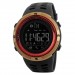 Смарт-часы Skmei 1250 Original (Gold Red, 1250RD)