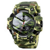 Смарт-часы Skmei S231 Original силиконовый ремешок (Army Camouflage) (16696)