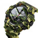 Смарт-часы Skmei S231 Original силиконовый ремешок (Army Camouflage) (16696)