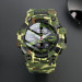 Смарт-часы Skmei S231 Original силиконовый ремешок (Army Camouflage) (16696)