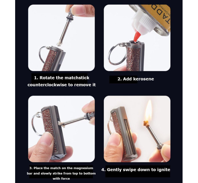 Спичка вечная бензиновая HL-87 (Gray Brown) (18647)