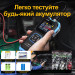 Тестер внутреннего сопротивления аккумуляторов Fnirsi HRM-10 анализатор батарей (19169)