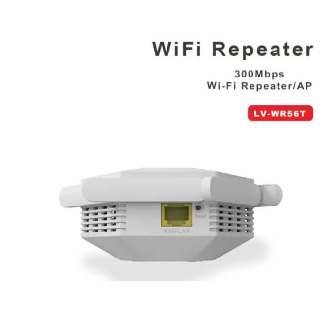 WiFi ретранслятор PIX-LINK LV-WR56T усилитель сигнала вай фай роутера (White) (18895)