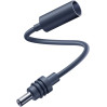 Адаптер Starlink Mini DC to DC 100W 0,2м Водонепроницаемый адаптер удлинительный кабель 
