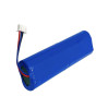 Аккумулятор Jiyeo JY-VC41 14.4V 2600 mAh для пылесосов Ecovacs Ozmo 900, 901, 905, 920, 930, 937, 960, Slim10, Slim11, S01-LI-148-2600, S01-LI-148-3200, S09-LI-148-3200, S11-LI-144-2600, S11-LI-144-2800  || Deebot N8 серия (18783)