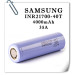 Аккумулятор Высокотоковый 21700 Samsung 40T 4000 mAh (35A)  / Батарейка аккумуляторная (18866)