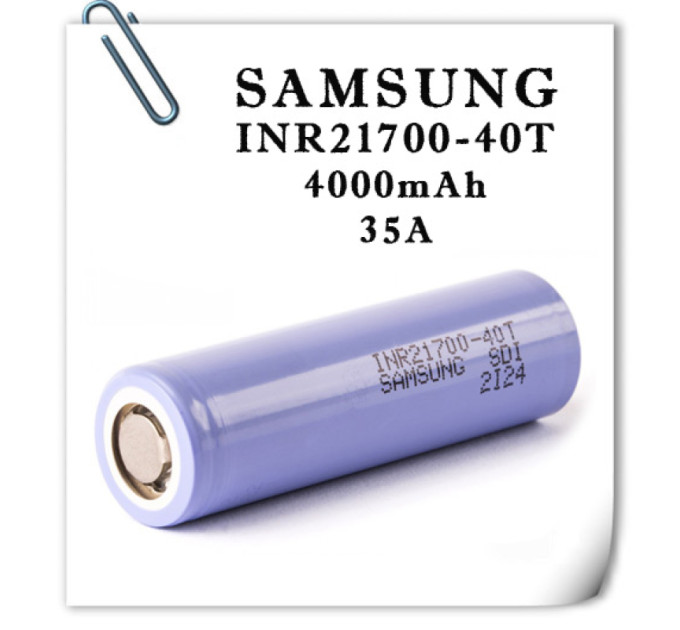 Аккумулятор Высокотоковый 21700 Samsung 40T 4000 mAh (35A)  / Батарейка аккумуляторная (18866)
