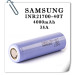 Аккумулятор Высокотоковый 21700 Samsung 40T 4000 mAh (35A)  / Батарейка аккумуляторная (18866)