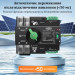 Автоматический ввод резерва АВР TOMZN TOQ7 PV 2P 230V 125A переключатель однофазный 2х полюсний для солнечных систем и инверторов (19629)