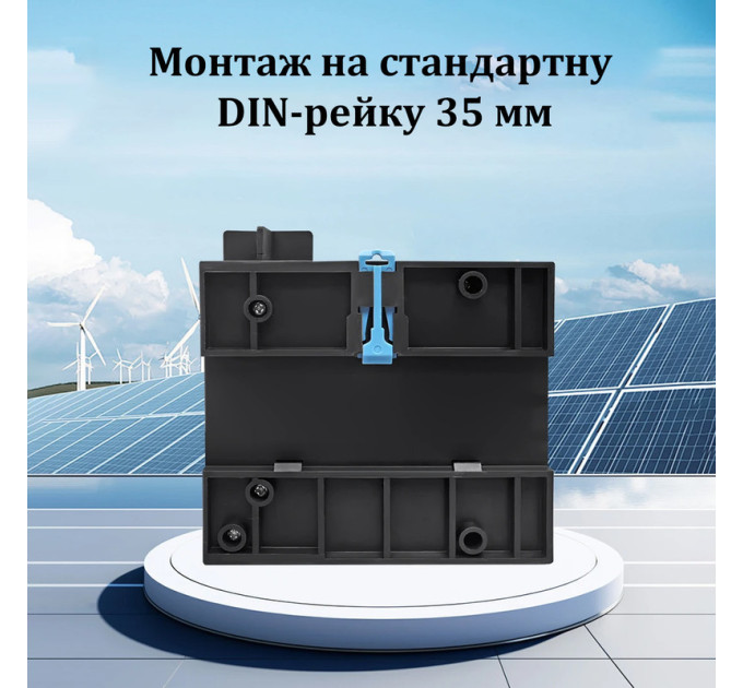 Автоматический ввод резерва АВР TOMZN TOQ7 PV 2P 230V 125A переключатель однофазный 2х полюсний для солнечных систем и инверторов (19629)
