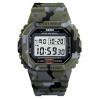 Часы наручные Skmei 1471 Original (Camouflage Green, 1471CMGN) (17141)