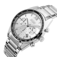 Часы наручные Skmei 9096 Original (Silver, 9096SI)