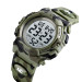 Часы наручные детские Skmei 1548 Original (Camouflage Green, 1548CMGN) (17148)