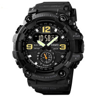 Часы наручные мужские Skmei 1637 (Black, 1637BK)
