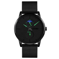 Часы наручные мужские Skmei 9208 (Green, 9208GN)