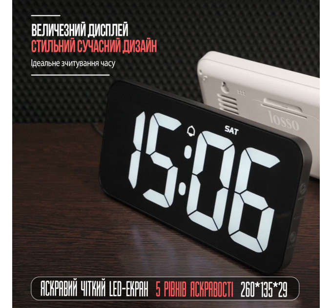 Электронные часы настольные и настенные LOSSO Premium W-500 интерьерные светодиодные (Black) (18970)