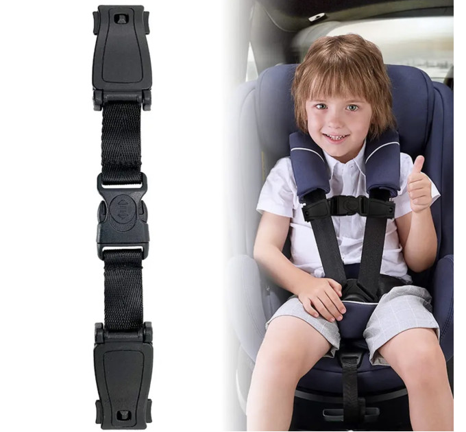 Фиксатор ремней безопасности детского автокресла LVR 029 защитный карабин (Black) (18999)