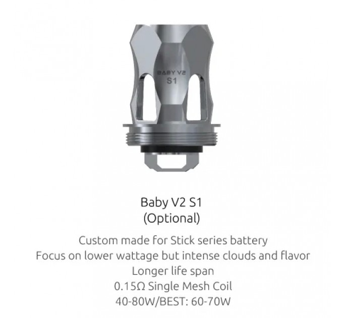 Випарник Smok Baby V2 Original Coil (Single Mesh S1 - 0.15 Ом)
