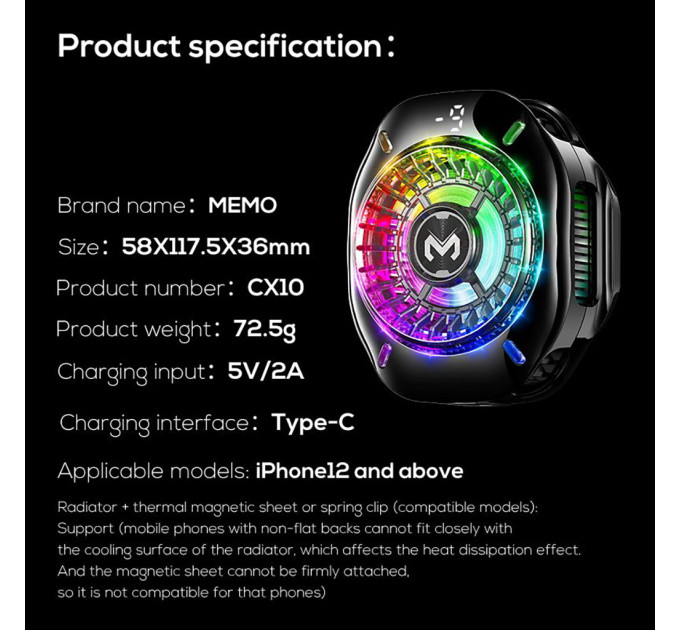 Магнитный кулер активное охлаждение для телефона / планшета Memo CX10 RGB Pro Original (Black) (18552)