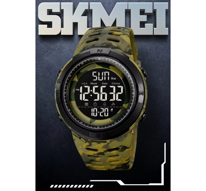 Мужские наручные часы Skmei 2070 Original тактические спортивные армейские (Army Green Camo, 2070CMGN) (19151)