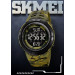 Мужские наручные часы Skmei 2070 Original тактические спортивные армейские (Army Green Camo, 2070CMGN) (19151)