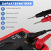 Мультиметр UNI-T UT33A+ цифровой тестер с подсветкой дисплея, измерением напряжения, тока и сопротивления (19815)
