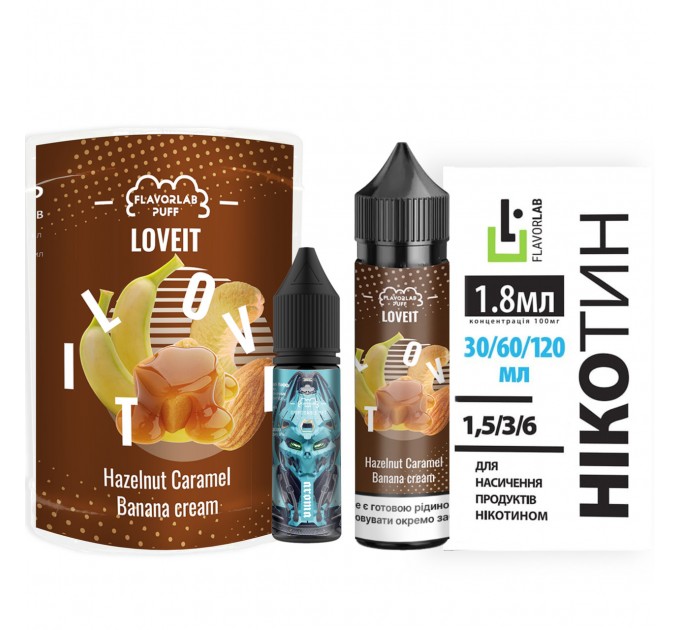 Набор для самозамеса на органическом никотине Flavorlab Love it 60 мл, 0-6 мг Hazelnut Caramel Banana Cream (Банановый крем с лесным орехом и карамелью) (15466)