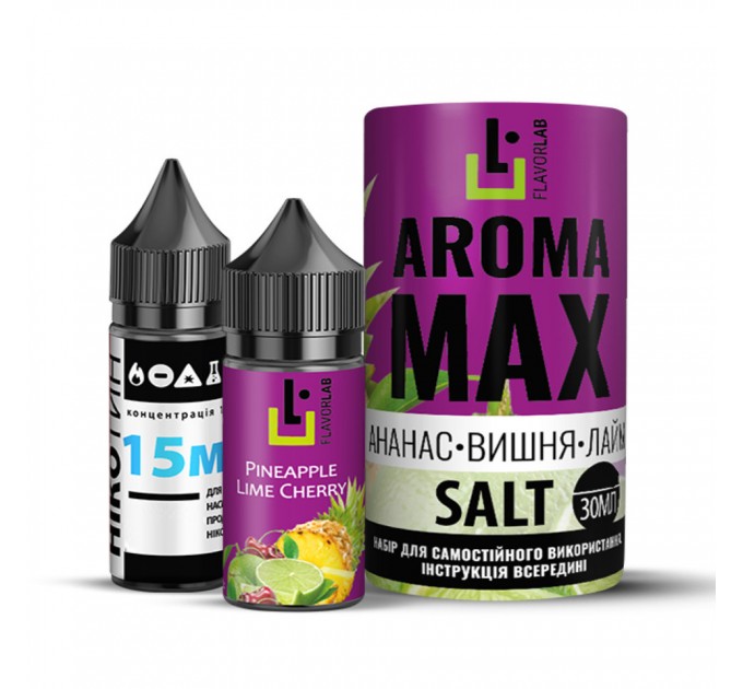 Набор для самозамеса на солевом никотине Flavorlab Aroma MAX 30 мл (Ананас-Вишня-Лайм, 0-50 мг) (15368)