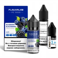 Набор для самозамеса на солевом никотине Flavorlab PE 10000 30 мл, 0-50 мг Blueberry Blackberry (Черника Ежевика)