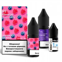 Набор для самозамеса солевой Flavorlab P1 10 мл, 0-50 мг Blueberry Raspberry (Черника Малина)