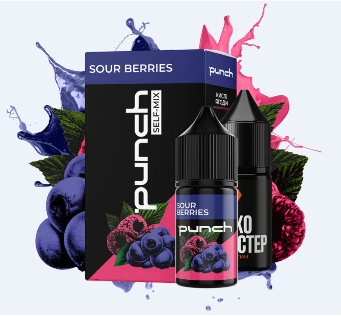 Набор для самозамеса солевой Punch 30 мл (Sour Berries Кисленький микс малины черники, 0-50 мг) (17378)