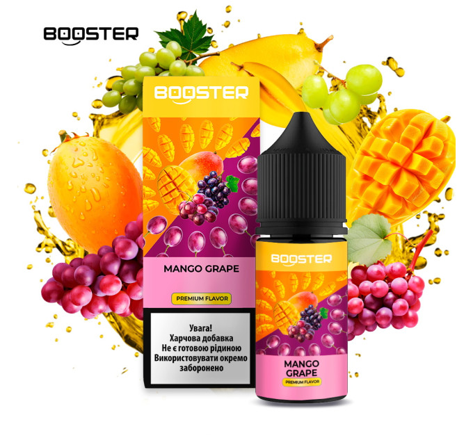 Набор компонентов для самозамеса солевой BOOSTER 30 мл (Mango Grape, Манго виноград 0-50 мг) (19089)