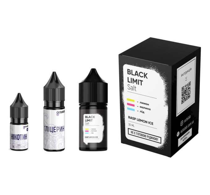 Набор компонентов для самозамеса солевой Black Limit 30 мл (Rasp Lemon Ice, малина лимон лёд 0-65 мг) (18276)