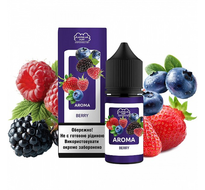 Набор компонентов для самозамеса солевой Flavorlab Disposable Puff 30 мл (Berry, Ягода 0-65 мг) (19762)