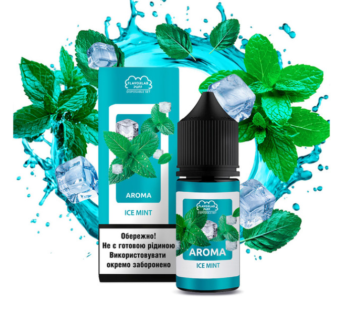 Набор компонентов для самозамеса солевой Flavorlab Disposable Puff 30 мл (Ice mint, Ледяная мята 0-50 мг) (19736)