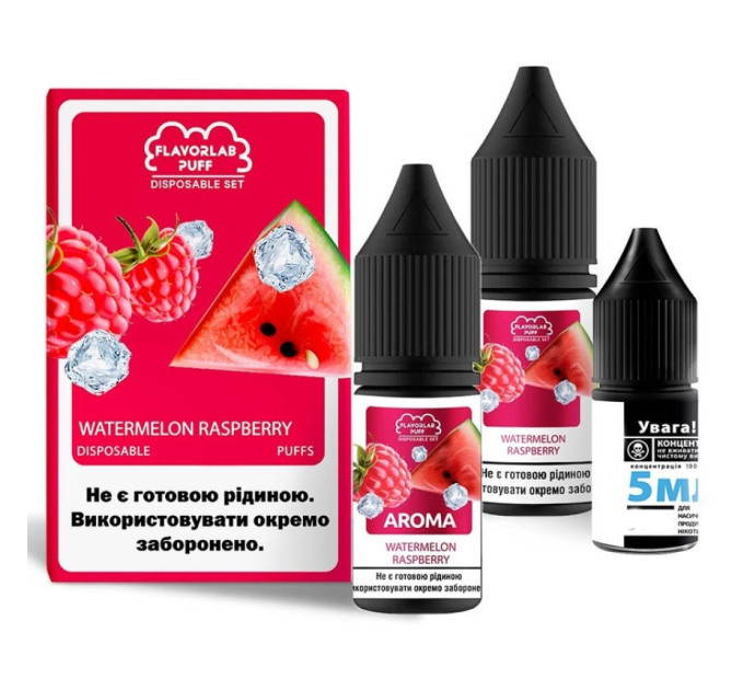 Набор компонентов для самозамеса солевой Flavorlab Disposable Puff 30 мл (Watermelon raspberry, Арбуз Малина 0-65 мг) (19749)