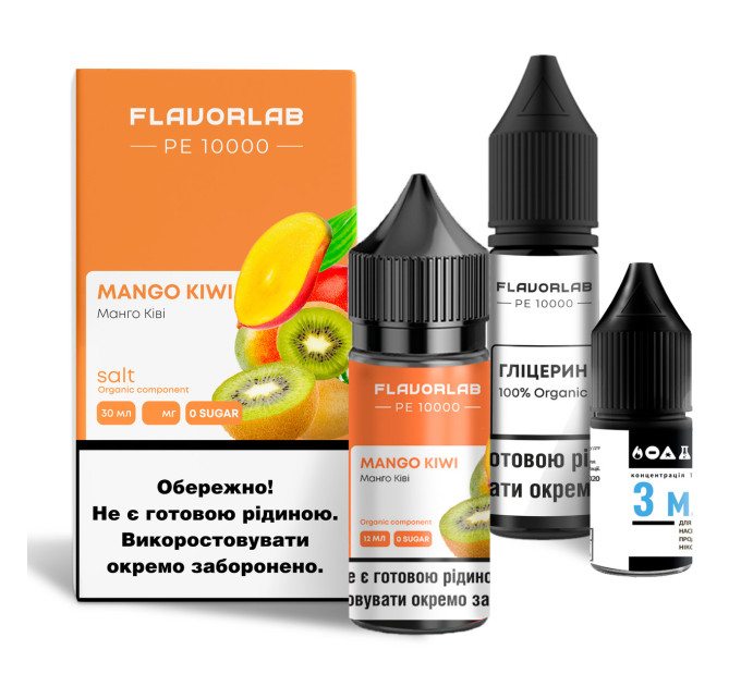 Набор компонентов для самозамеса солевой Flavorlab PE 10000 30мл (Mango Kiwi, манго киви 0-65 мг) (18211)