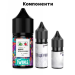 Набор компонентов для самозамеса солевой TWINS 30 мл (Good Tobacco Табак, 0-65 мг) (18288)