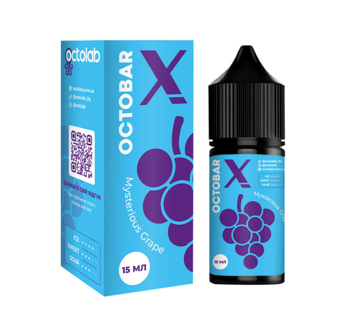 Набор компонентов для самозамеса солевой жидкости Octobar X 30 мл (Mysterious Grape Виноград, 0-65 мг) (17898)