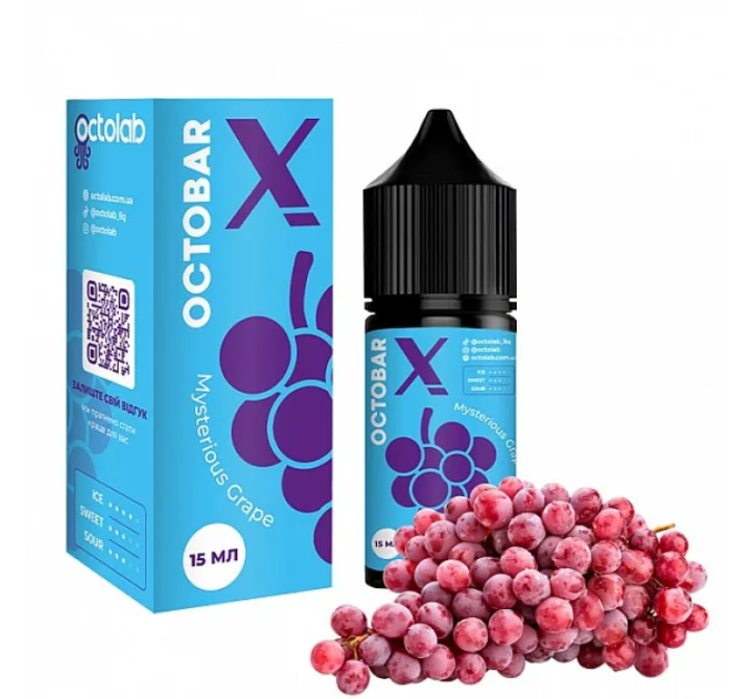 Набор компонентов для самозамеса солевой жидкости Octobar X 30 мл (Mysterious Grape Виноград, 0-65 мг) (17898)
