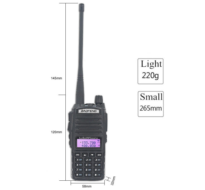 Портативная тактическая рация Baofeng UV-82 8W двухдиапазонная с гарнитурой VHF/UHF (19177)