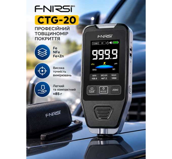 Профессиональный толщиномер покрытия краски, лака, гальваники Fnirsi CTG-20 с цветным дисплеем 0–1400 мкм FE/NFE/FE+ZN (19683)