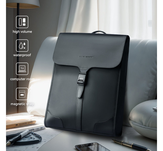 Рюкзак городской для ноутбука 15.6