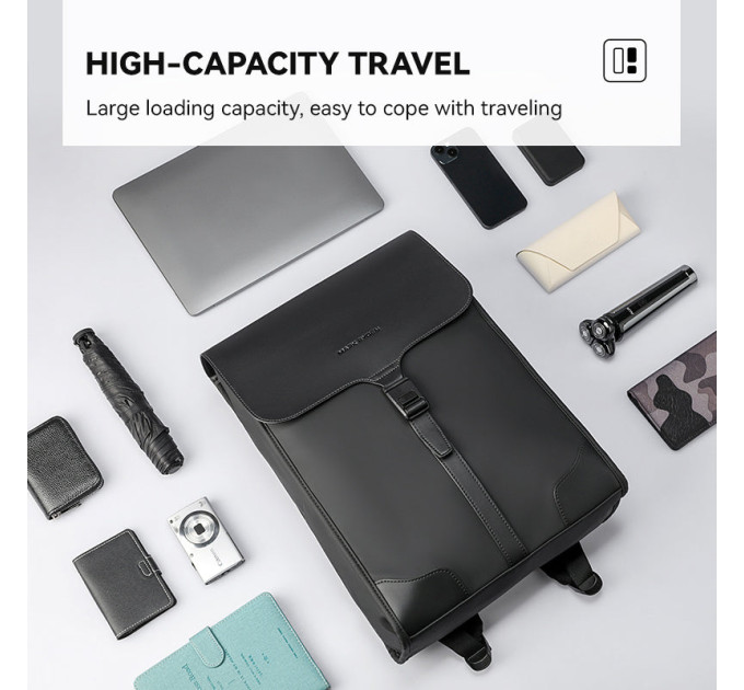 Рюкзак городской для ноутбука 15.6