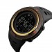 Смарт-часы Skmei 1250 Original (Brown Gold, 1250GD)