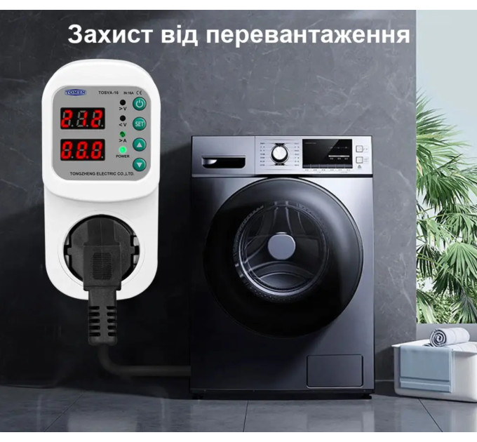 Цифровое реле контроля напряжения и тока розеточное TOMZN TOSVA-16 EU Защита от скачков напряжения перегрузки (19606)