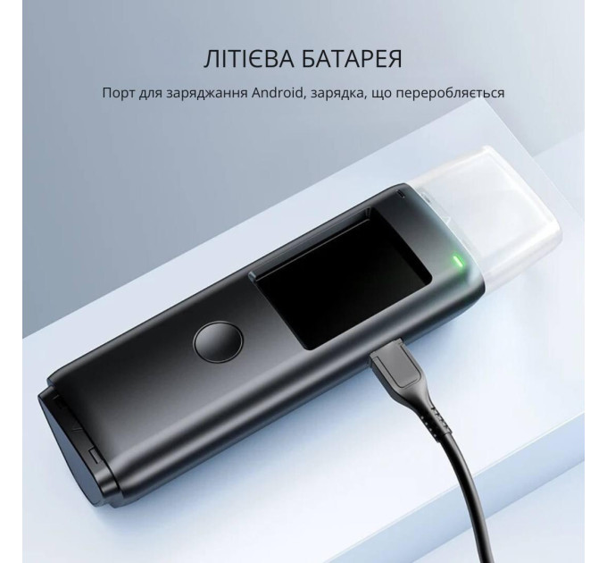 Высокоточный алкотестер с аккумулятором цифровой Bodasan MR05 (Black) (18570)