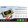 Зарядное устройство автомобильное Foxsur FBC1207E 12V/7А Автоматическое импульсное с функцией восстановления (Yellow) (Red) (19428)