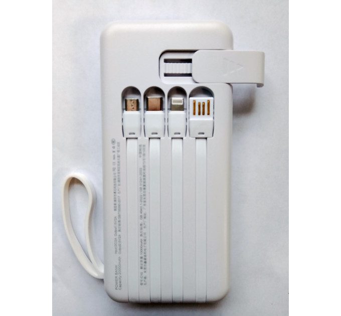 Power Bank 20000 mAh павербанк с экраном LVR 015 (White) (17553)